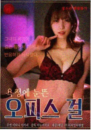 都市治愈剧老宅咖啡馆推荐