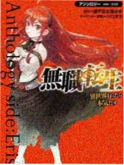 美食纪实综艺厨房里的远征在线看